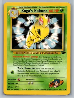 Koga's Kakuna Gym Challenge #047/132 Uncommon Pokemon Card - Image 1