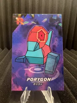 Hypnotized Porygon - Cracked Ice Holo - Team Rocket Card Database - Pokemon - Image 1