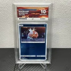 ACE 10 Magikarp 011/024 Detective Pikachu Reverse Holo Japanese Pokemon Card TCG - Image 1