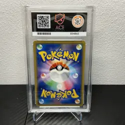 ACE 10 Magikarp 011/024 Detective Pikachu Reverse Holo Japanese Pokemon Card TCG - Image 2