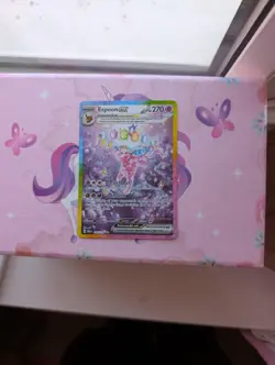 Pokemon TCG Espeon EX 155/131 Illustration Rare Prismatic Evolution 2025 NM - Image 1