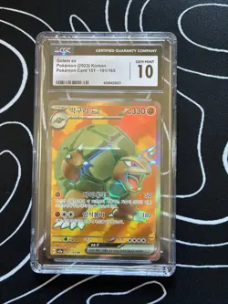 Golem ex 191/165 Sv2a: Pokemon Card 151 Holo (korean) CGC 10 - Image 1