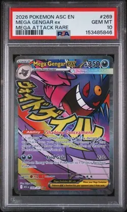 PSA 10 Mega Gengar Ex Mega Attack Rare 269/217 Ascended Heroes Pokemon Card - Image 1