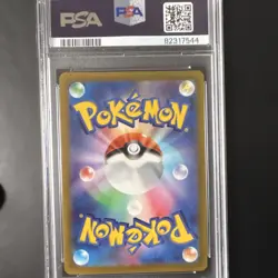 Pokemon Pikachu 001/SV-P SV-P Promo Holo Japanese PSA 10 2022 - Image 2