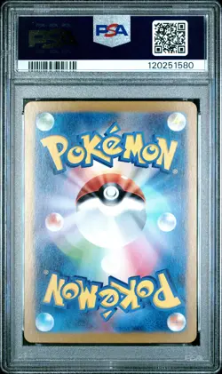 Charmeleon 169 Pokemon Japanese Sv2a-Pokemon 151 PSA 10 - Image 2