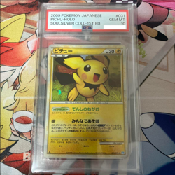 PSA 10 2009 Pichu Holo 1st Ed L1 Soulsilver Collection 031/070 Pokemon Japanese! - Image 1