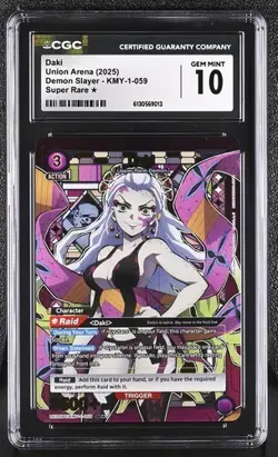 CGC Gem Mint 10: Union Arena: Demon Slayer Daki (SR*) UE05BT/KMY-1-059 - Image 1