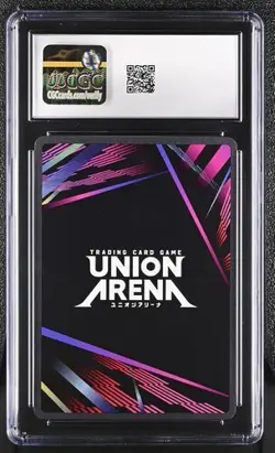 CGC Gem Mint 10: Union Arena: Demon Slayer Daki (SR*) UE05BT/KMY-1-059 - Image 2