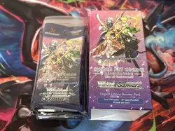 Sword Art Online Alicization Vol.2 158 Cards - Image 1