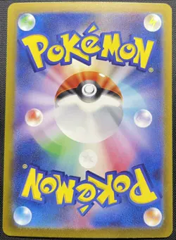 Water Energy CLK Holo Pokemon Card Japanese NM Blastoise Deck Classic Collection - Image 2