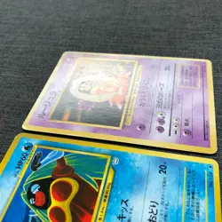 Jynx #124 Set of 2 Pokemon TCG Old back Japanese card (1996) JP3239 - Image 3