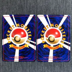 Jynx #124 Set of 2 Pokemon TCG Old back Japanese card (1996) JP3239 - Image 4