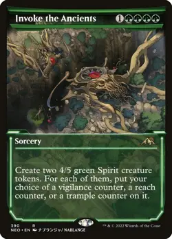 NEO Showcase INVOKE THE ANCIENTS 1x Magic Kamigawa Neon Dynasty MTG NM - Image 1