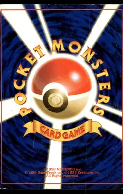 GIOVANNI'S MAGIKARP - No. 129 Non Holo Common Gym Challenge Pokemon Japanese MP - Image 2