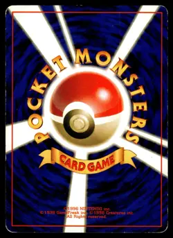DARK DRAGONAIR - No. 148 Non Holo Uncommon Team Rocket Pokemon Japanese MP - Image 2