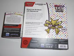 POKEMON TCG Scarlet & Violet 151 Booster Bundle + Alakazam ex Bundle Collection - Image 3