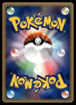 PHANPY - DPBP#288 Non Holo Common Shining Darkness Pokemon Japanese MP - Image 2