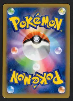 067/096 - Sylveon Holo [R] - Rising Fist - LP - Japanese Pokemon - Image 2
