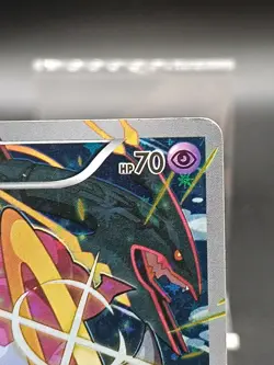 Hoopa 155/XY-P Movie Promo Holo 2015 Japanese Pokemon Card A18 - Image 4