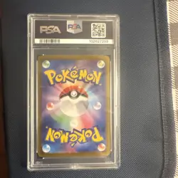 PSA 10 Raging Bolt ex SAR 222/187 Terastal Festival sv8a Pokemon Card Japanese - Image 2