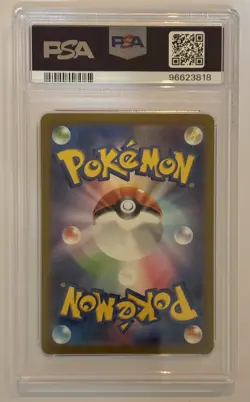 Zapdos ex - 204/165 - SAR - 151 - Pokemon - Japanese - PSA 10 - Image 2