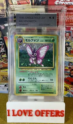 1996 POKEMON JAPANESE JUNGLE VENOMOTH HOLO FOIL CGS 9.5 C STORE MINT #49 READ - Image 1