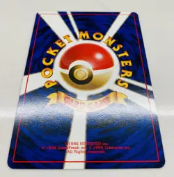 Dragonite GB Game Boy Promo No.149 Holo Japanese Pokemon Card - Image 5