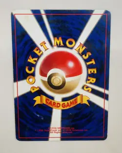 Raichu No.025 Base Set 1st Edition Holo No Rarity Japanese Pokemon Card - Image 3