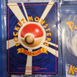 The Pokemon Company Mew Southern Island Regular HP 30 Common Japanese Card - Image 2