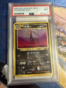PSA 9 Houndoom Pokemon Card Japanese No.229 Neo Revelation Vintage Holo - Image 1