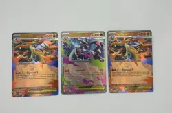 Pokemon Mega Charizard EX Promo Lot (029, 030) NM 3 Cards X & Y - Image 2