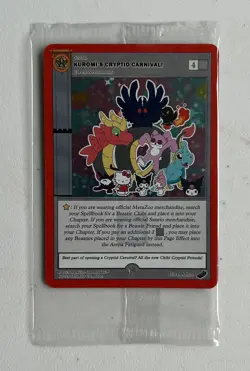 2023 Metazoo Kuromi's Cryptid Carnival - Set Of 3 Promo Cards Factory Sealed - Image 4