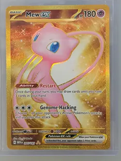 Mew EX Scarlet & Violet 151 Regular Card 205/165 Sv: Scarlet & Violet 151 - Image 1