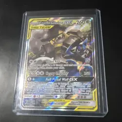Lucario & Melmetal GX SM192 TAG TEAM GX Promo Holo 260 HP Pokemon Card - Image 1