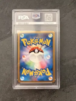2009 Pokemon Advent of Arceus Gengar Japanese Unlimited 042/090 PSA 10 - Image 2