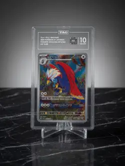 Pokemon Braviary 076/064 Sv7a Paradise Dragona Art Rare Holo TAG 10 Japanese - Image 1