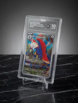 Pokemon Braviary 076/064 Sv7a Paradise Dragona Art Rare Holo TAG 10 Japanese - Image 2