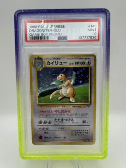 1998 Pokemon Dragonite Holo Japanese Gameboy Promo #149 PSA 9 - Image 1
