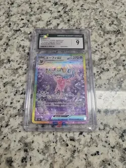 CGC MINT 9 Pokemon Japanese Espeon ex 211/187 Terastal Fest sv8a 💜 - Image 1