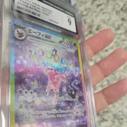 CGC MINT 9 Pokemon Japanese Espeon ex 211/187 Terastal Fest sv8a 💜 - Image 3