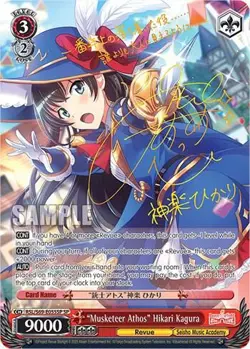 "Musketeer Athos" Hikari Kagura (SP) Special Rare Revue Starlight -Re LIVE- RSL/ - Image 1
