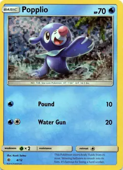 Popplio - (Cosmos Holo) 039/149 - HOLO - Miscellaneous Cards & Products - NM - Image 1