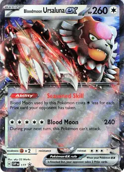 Bloodmoon Ursaluna ex 177 - HOLO - SV: Scarlet & Violet Promo Cards - NM - Image 1