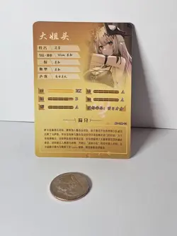ARKNIGHTS MUDROCK NS-09R-01 GODDESS STORY RARE HOLO WAIFU CARD - Image 2