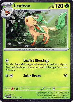 Leafeon - (Cosmos Holo) 005/131 - HOLO - Miscellaneous Cards & Products - NM - Image 1