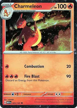 Charmeleon - (Cosmos Holo) 005/165 - HOLO - Miscellaneous Cards & Products - NM - Image 1