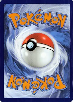 Charmeleon - (Cosmos Holo) 005/165 - HOLO - Miscellaneous Cards & Products - NM - Image 2
