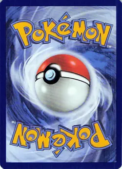 Umbreon - 059 (Cosmos Holo) 059/131 - HOLO - Miscellaneous Cards & Products - NM - Image 2
