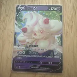 Pokemon S-Chinese Card cs2bC Alcremie V 069/115 RR - Image 1