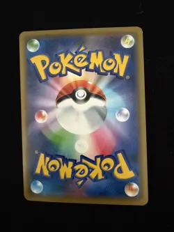 Pokemon Cards Reshiram & Charizard GX 016/173 Tag All Stars Japanese NM - Image 2